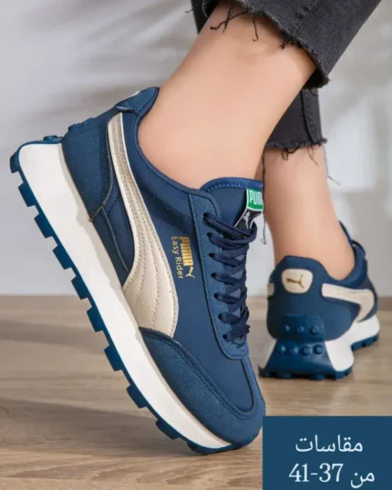 sneakers - PUMA